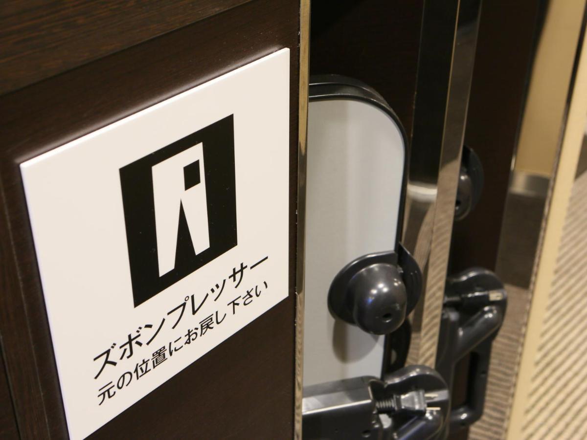 Apa Hotel Haneda Anamori Inari Ekimae Tokyo Exterior photo