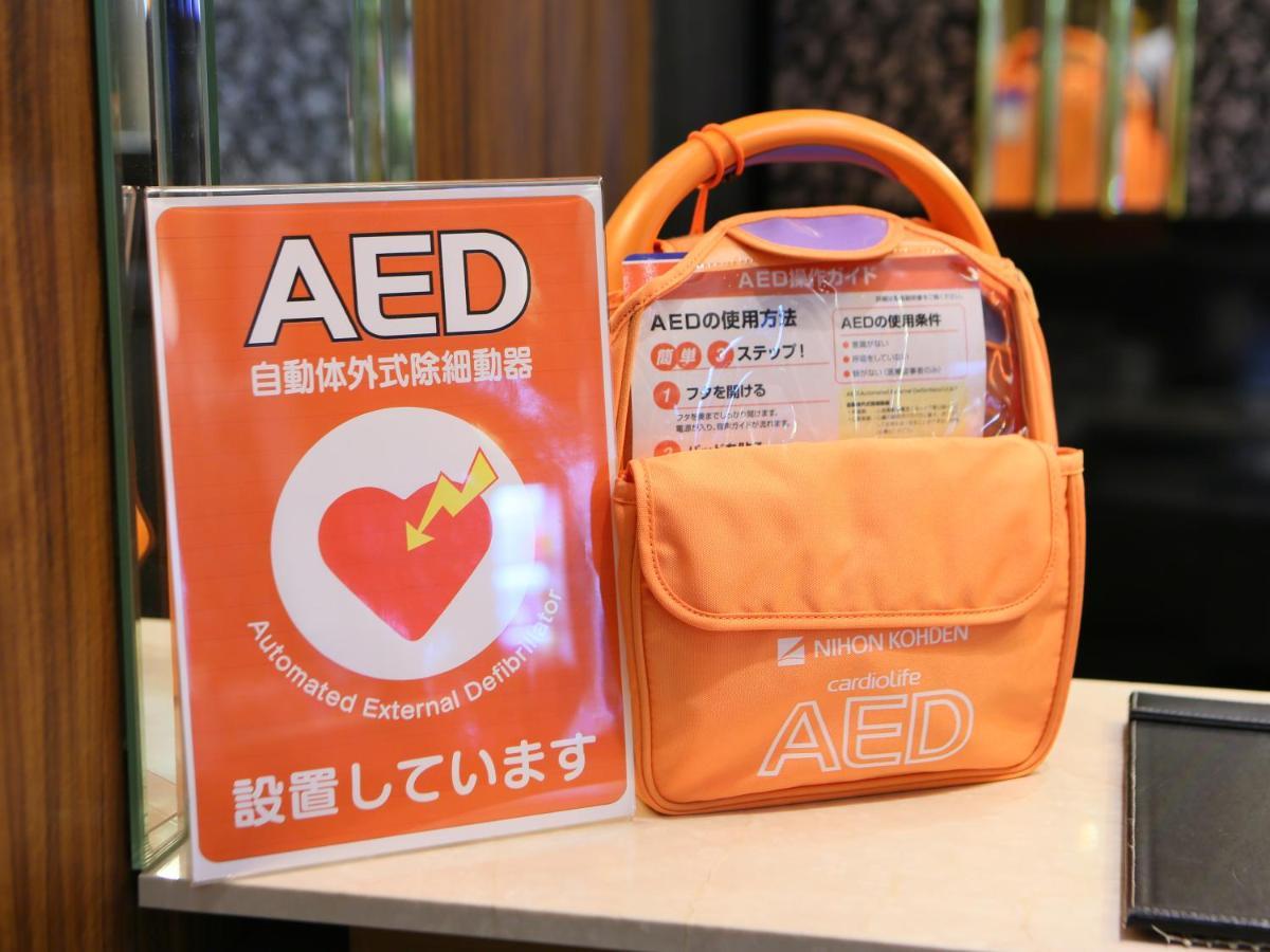 Apa Hotel Haneda Anamori Inari Ekimae Tokyo Exterior photo