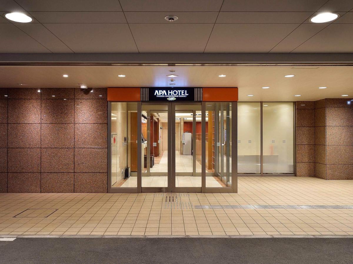 Apa Hotel Haneda Anamori Inari Ekimae Tokyo Exterior photo